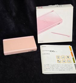 Nintendo DSi Lite NOBLE Pink – CIB JAPANESE VERSION