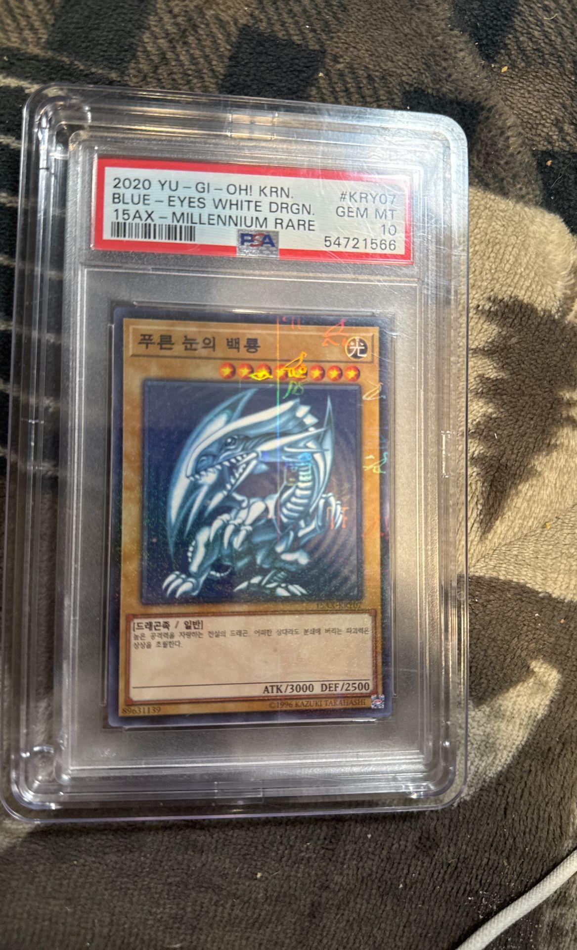 Yu-Gi-Oh! Psa 10 Blue Eyes White Dragon