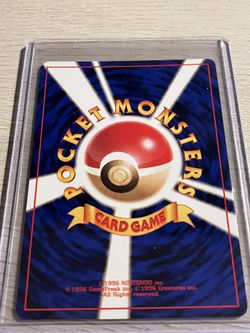 Staryu Japanese Pokemon Card - Base Set - Near Mint Condition - Below TCG Player Price for Sale in Ronkonkoma, NY - OfferUp Staryu Japanese Pokemon Card - Base Set - Near Mint Condition - Below TCG Player Price for Sale in Ronkonkoma, NY - OfferUp