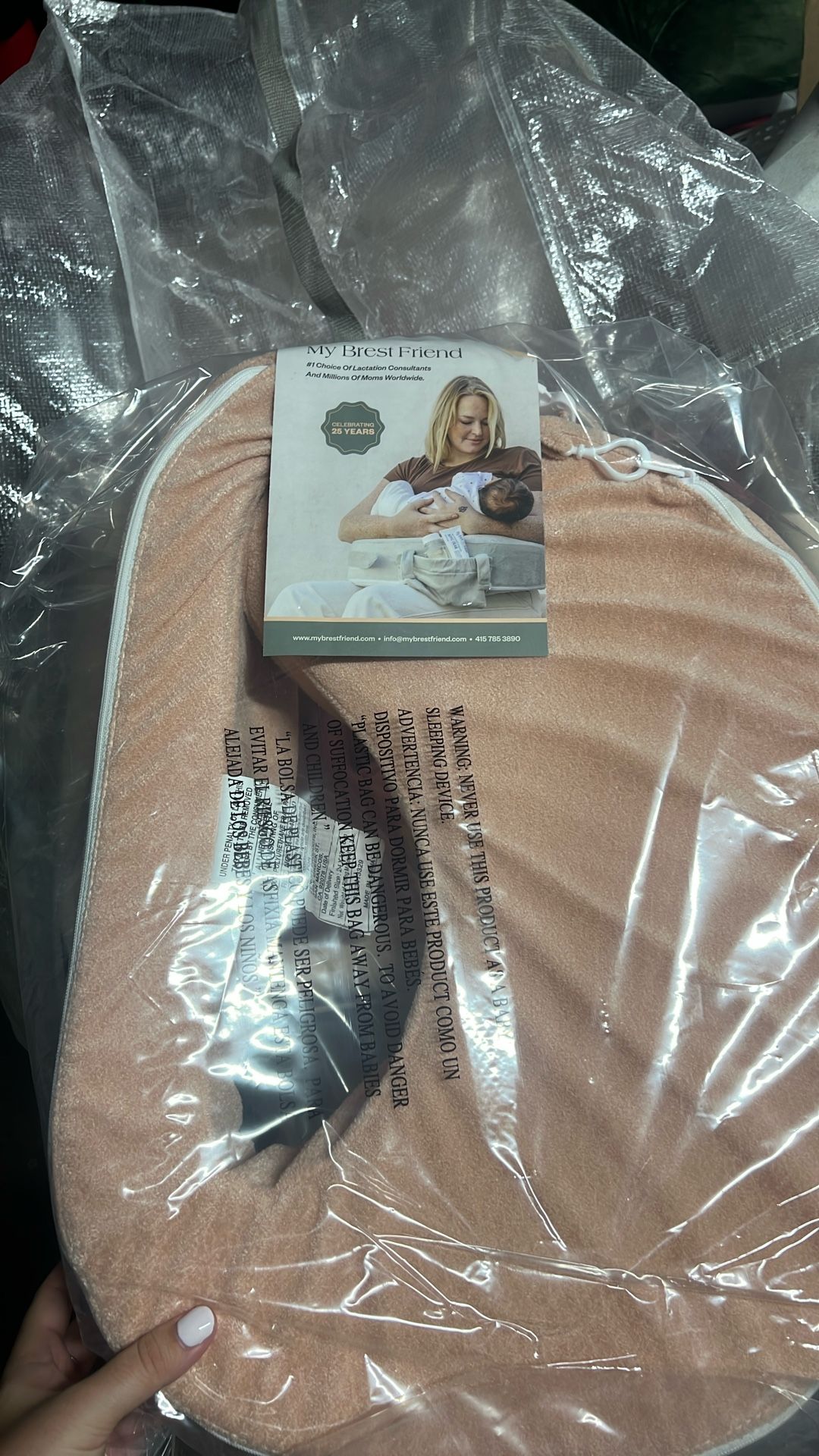 Never used my breast freind nursing pillow 