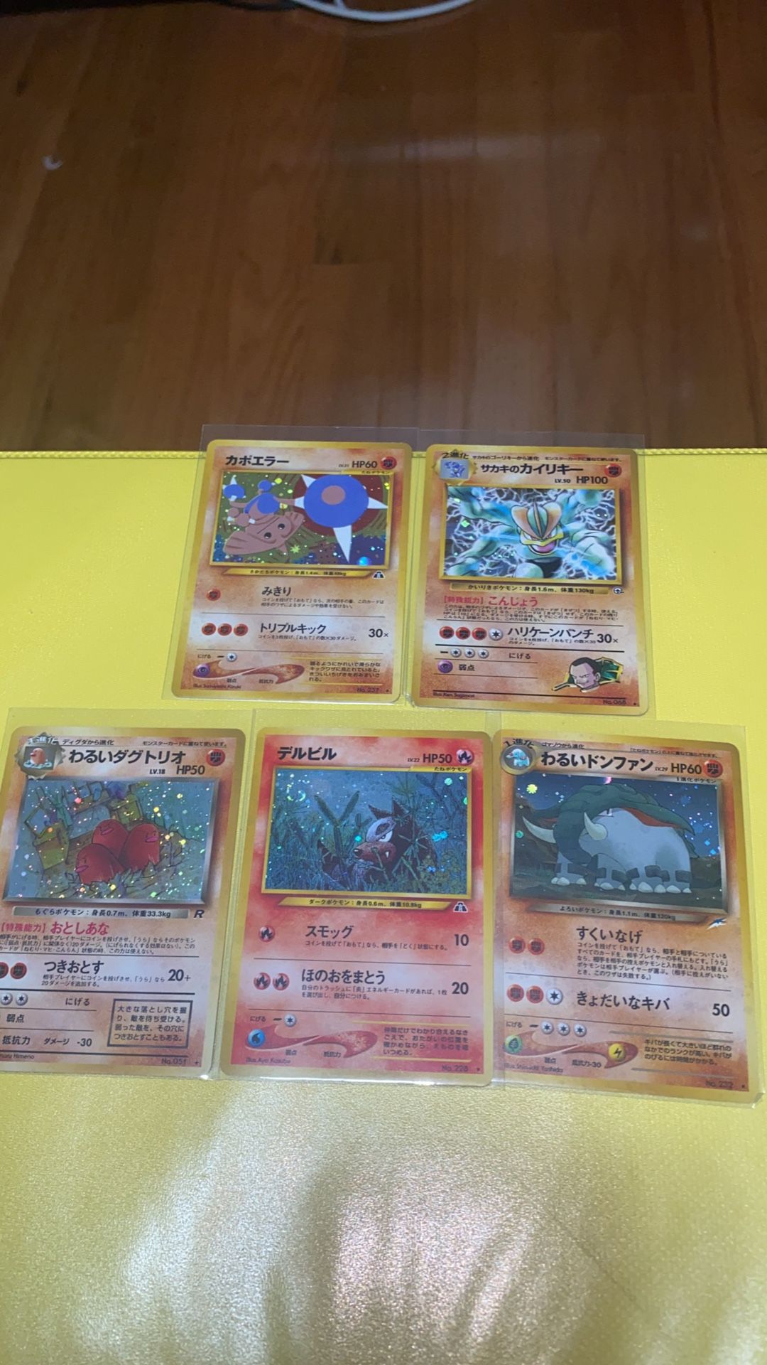 Old School Japanese Pokemon Cards
