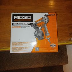 Rigid Coil Gun