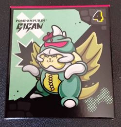 McDonald’s Hello Kitty Godzilla Happy Meal