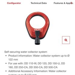 Hilti 5” Water Collector 