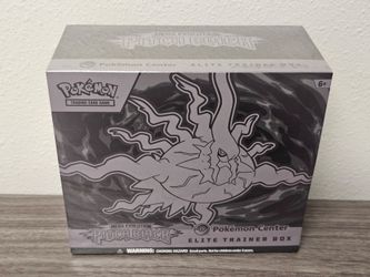 Pokemon Center Exclusive Pitch Black ETB (Elite Trainer Box)