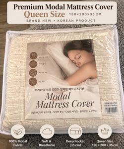 Premium Korean Modal Mattress Cover – Brand New –