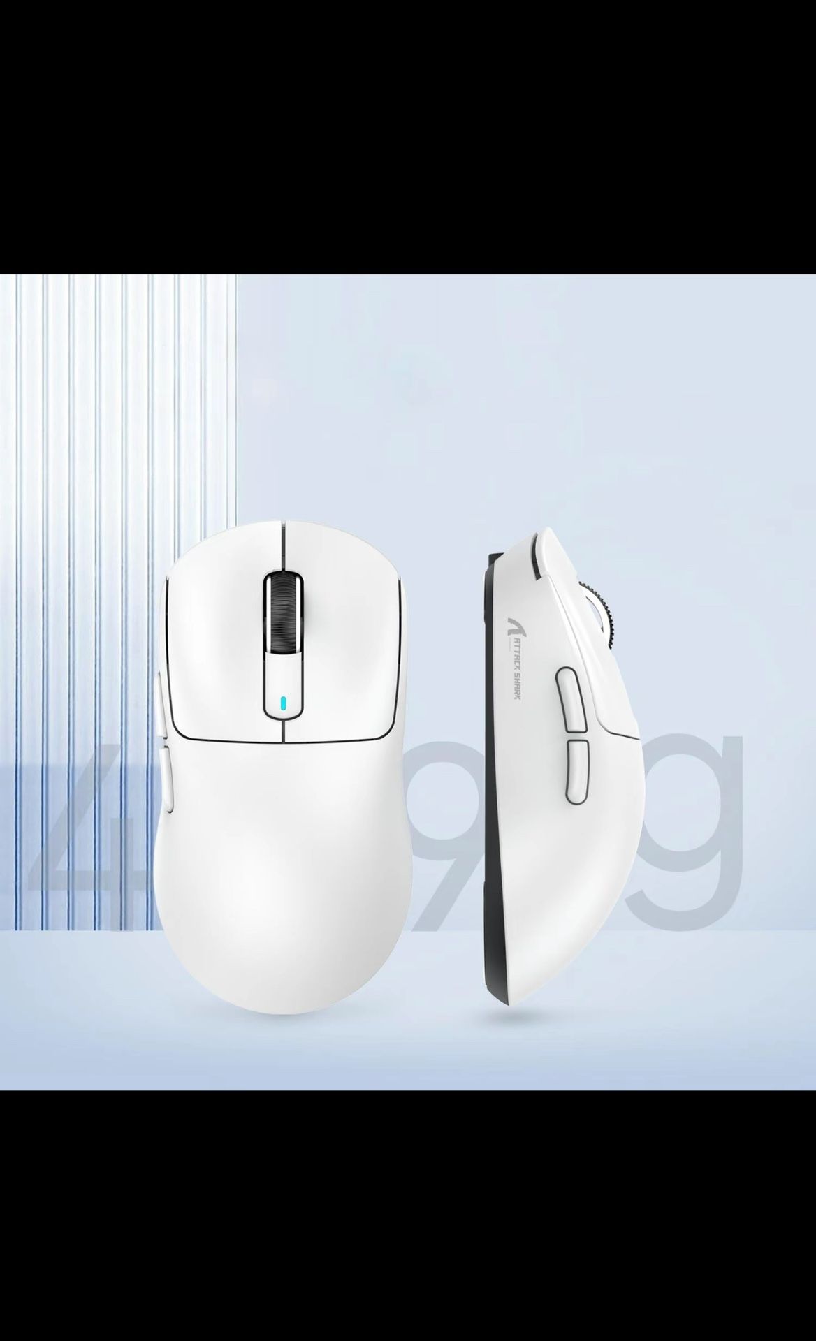 Gaming Mouse