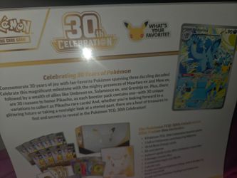 30th elite trainer box