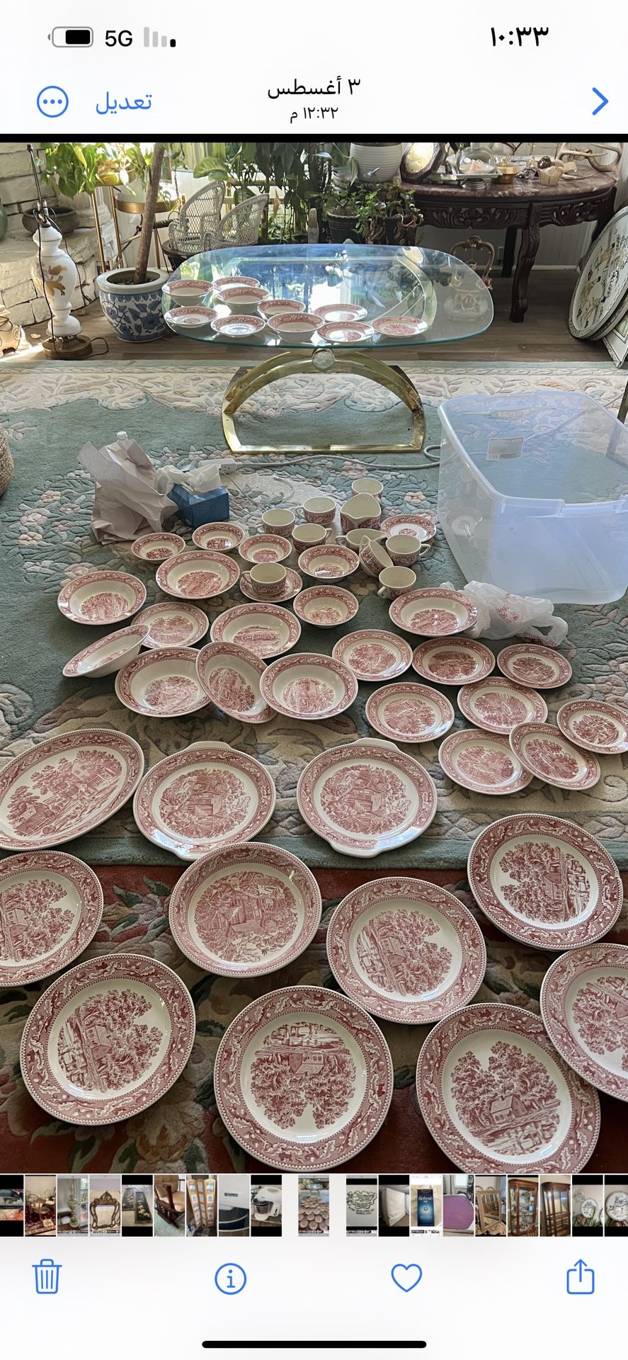 Memory Lane Chaines Set Dishes And Cups 56 Pieces
