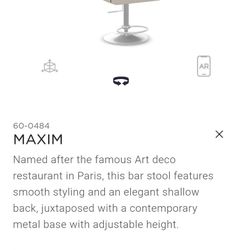 Maxim Bar Stools 