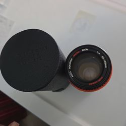 Canon FD 50mm f/1.8 S.C. Lens