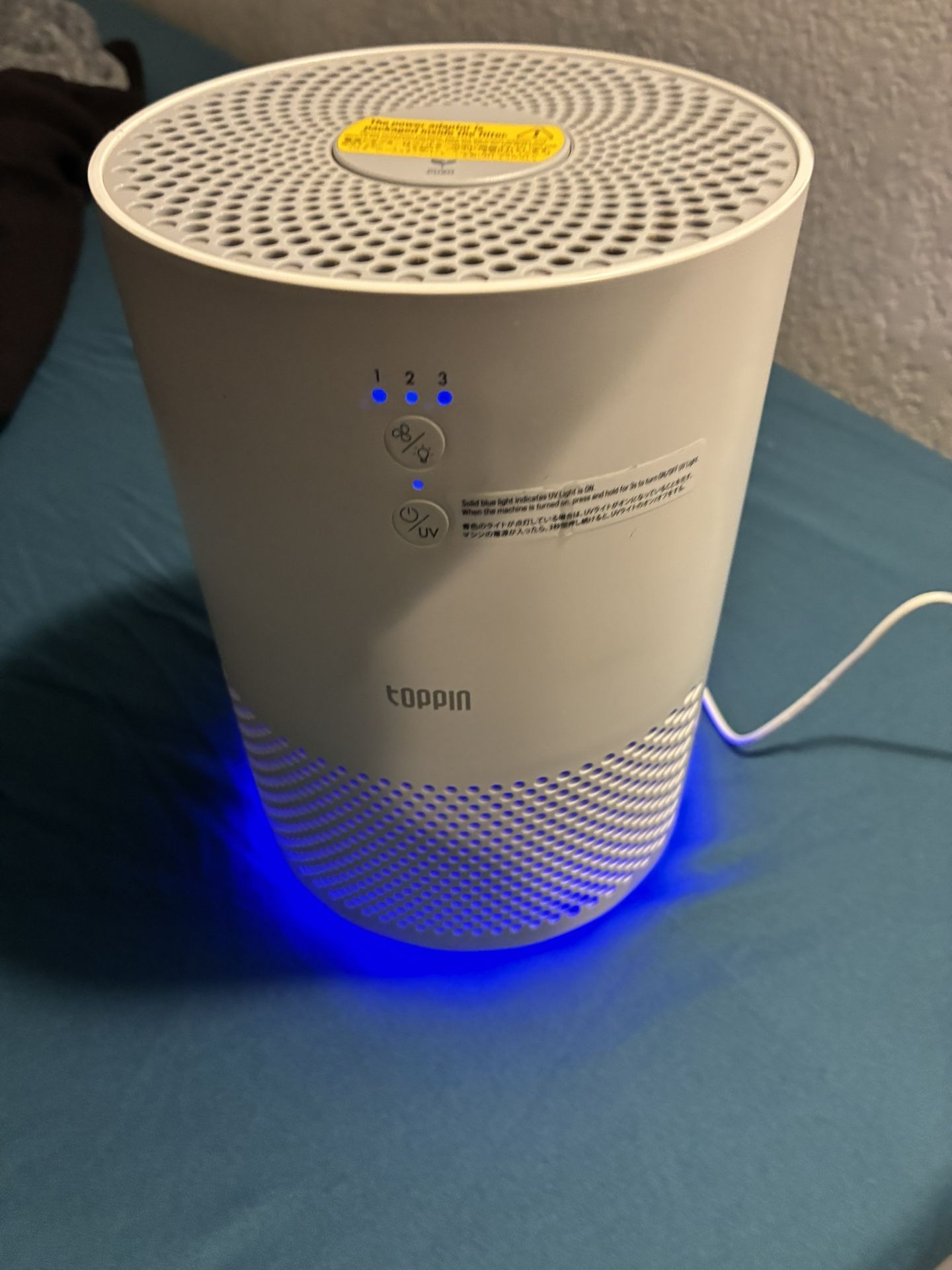 Comfy Air C1 HEPA Air Purifier Model TPAP002