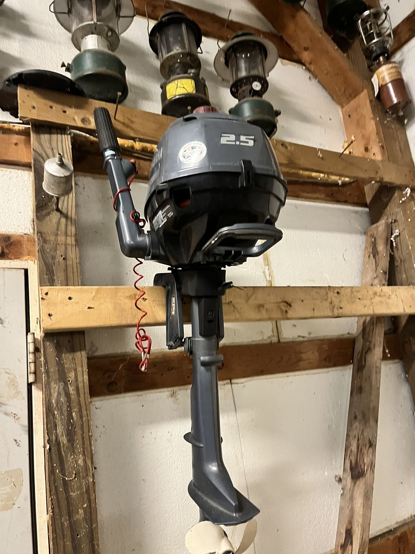 Yamaha 2.5 Outboard Four Stroke