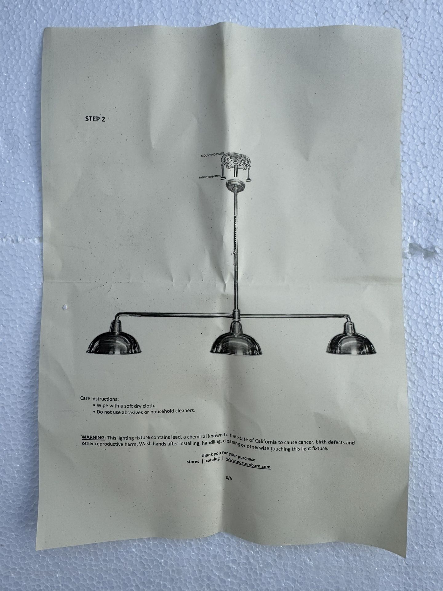 POTTERY BARN POOL TABLE LIGHT FIXTURE