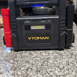 Vtoman Portable Battery 