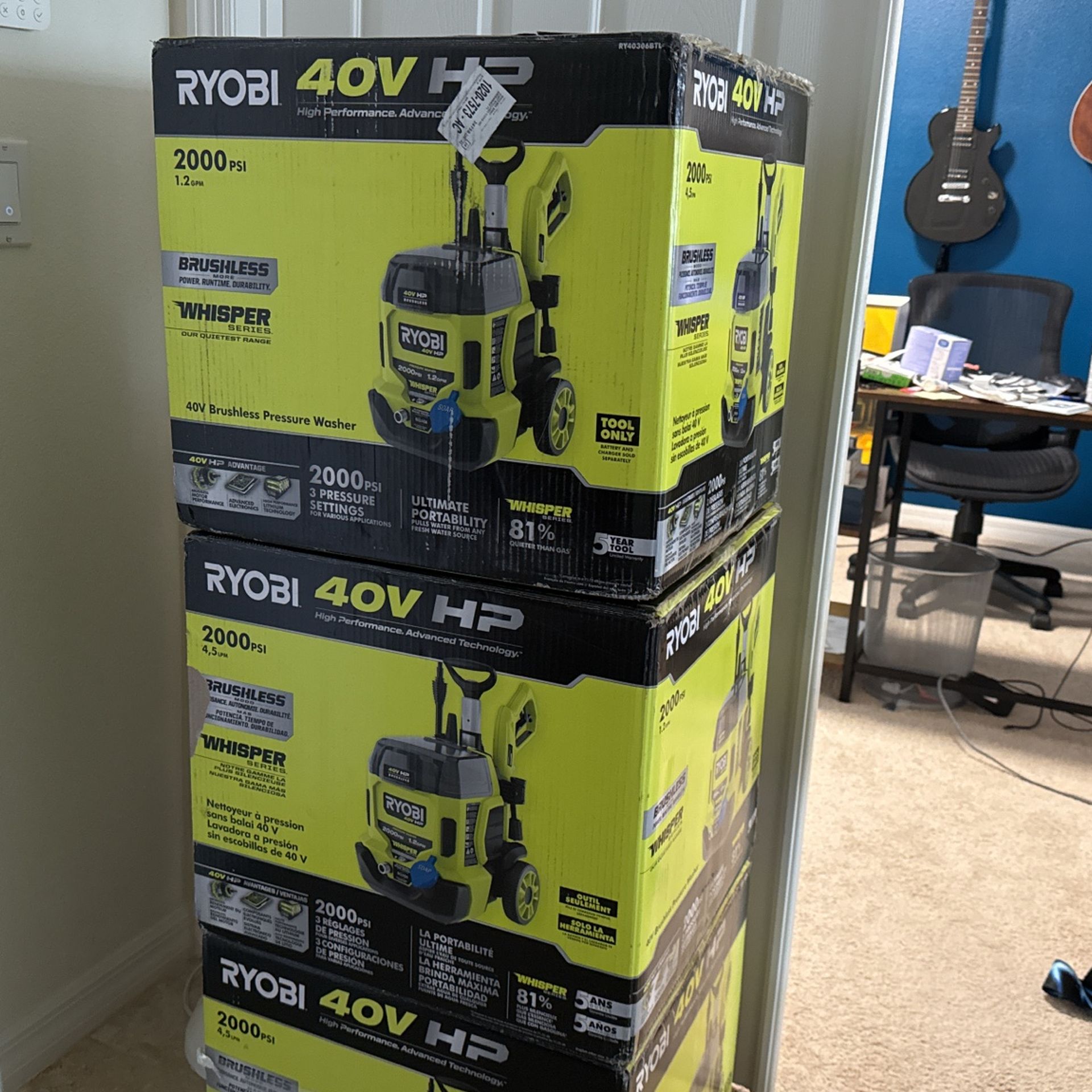 Ryobi Electric Washer 