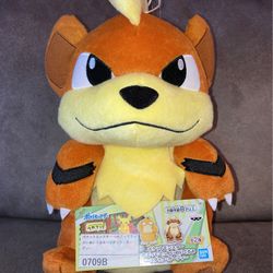 Growlithe Pokemon plushie
