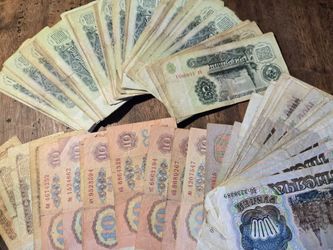 Russian Currency