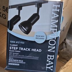 Hampton Bay 1 Light Step Track Head (Black/19th Ave/ Bell)
