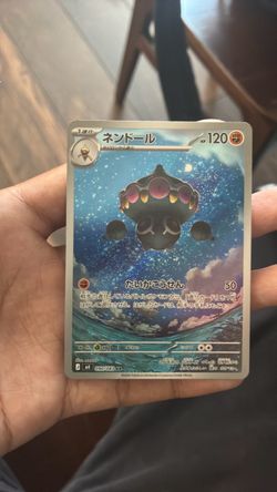 Pokémon card