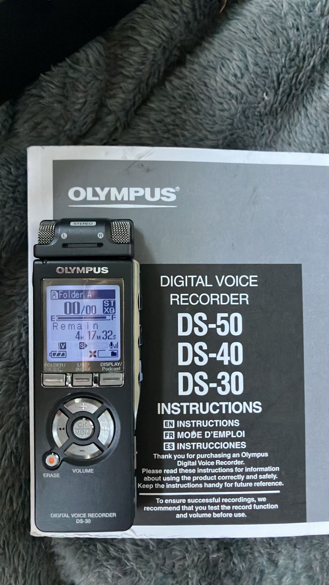 DIGITAL RECORDER