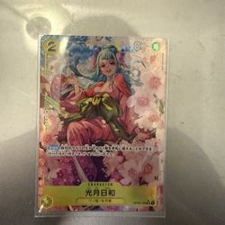 Kouzuki Hiyori (Alt Art) OP06-106 SR ONE PIECE Card The Best PRB-01Japanese