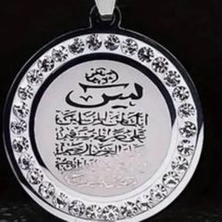 18 k gold plated Stainless Steel Crystal Necklace Quran Yaseen Pendant Special Personality