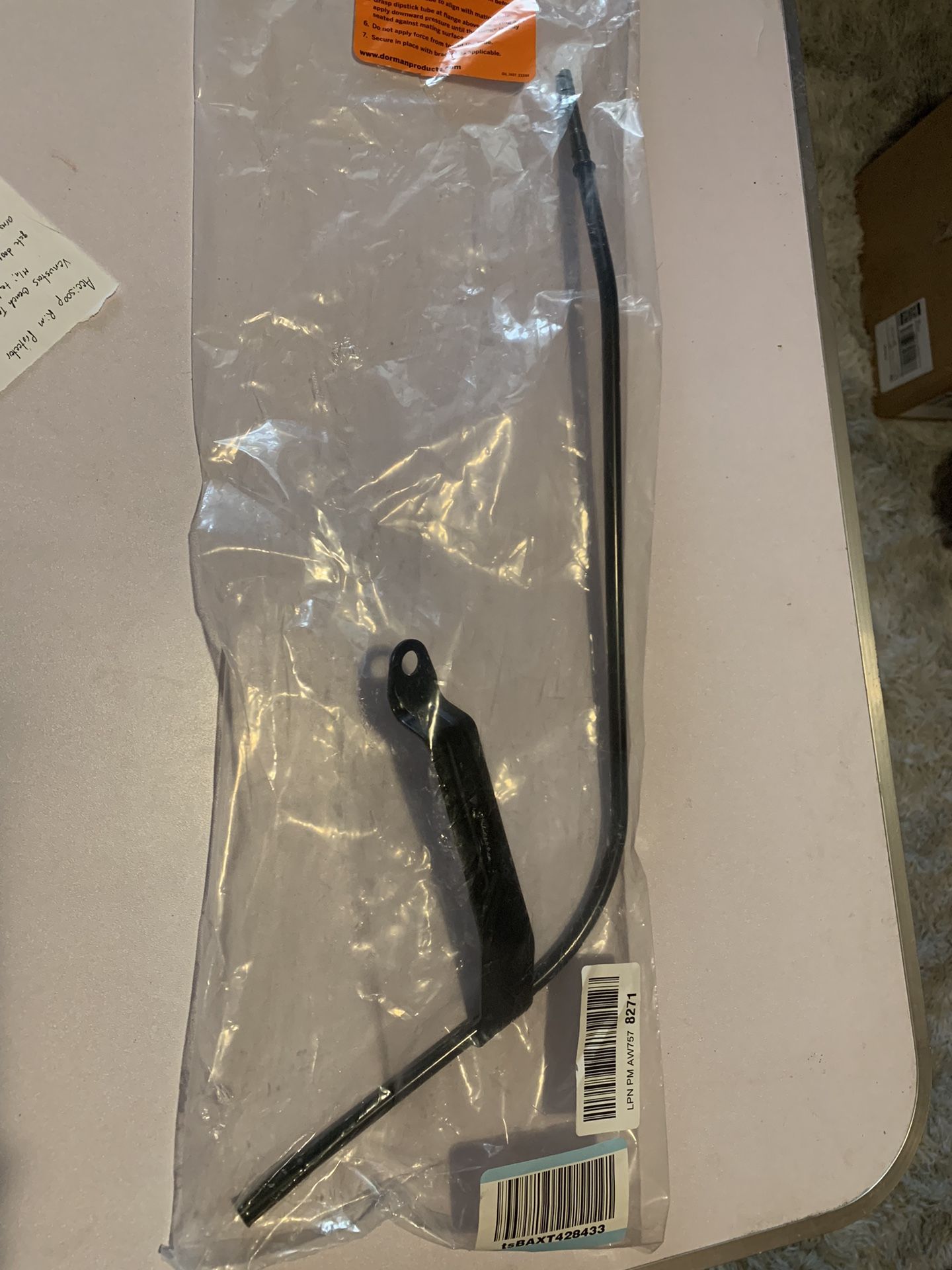 Engine oil dipstick