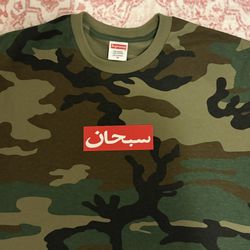 Supreme Box Logo SS26