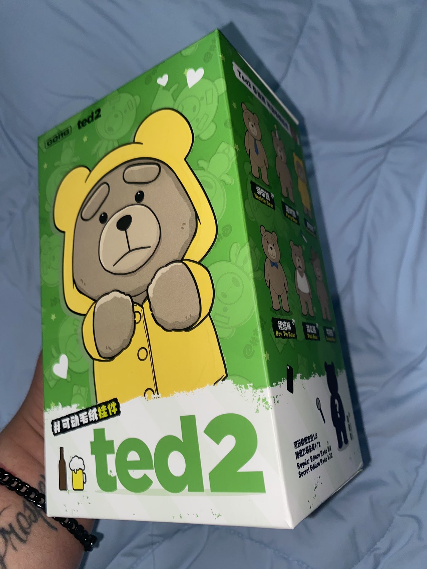 Ted2 Teddy Bear Action Plush Pendant
