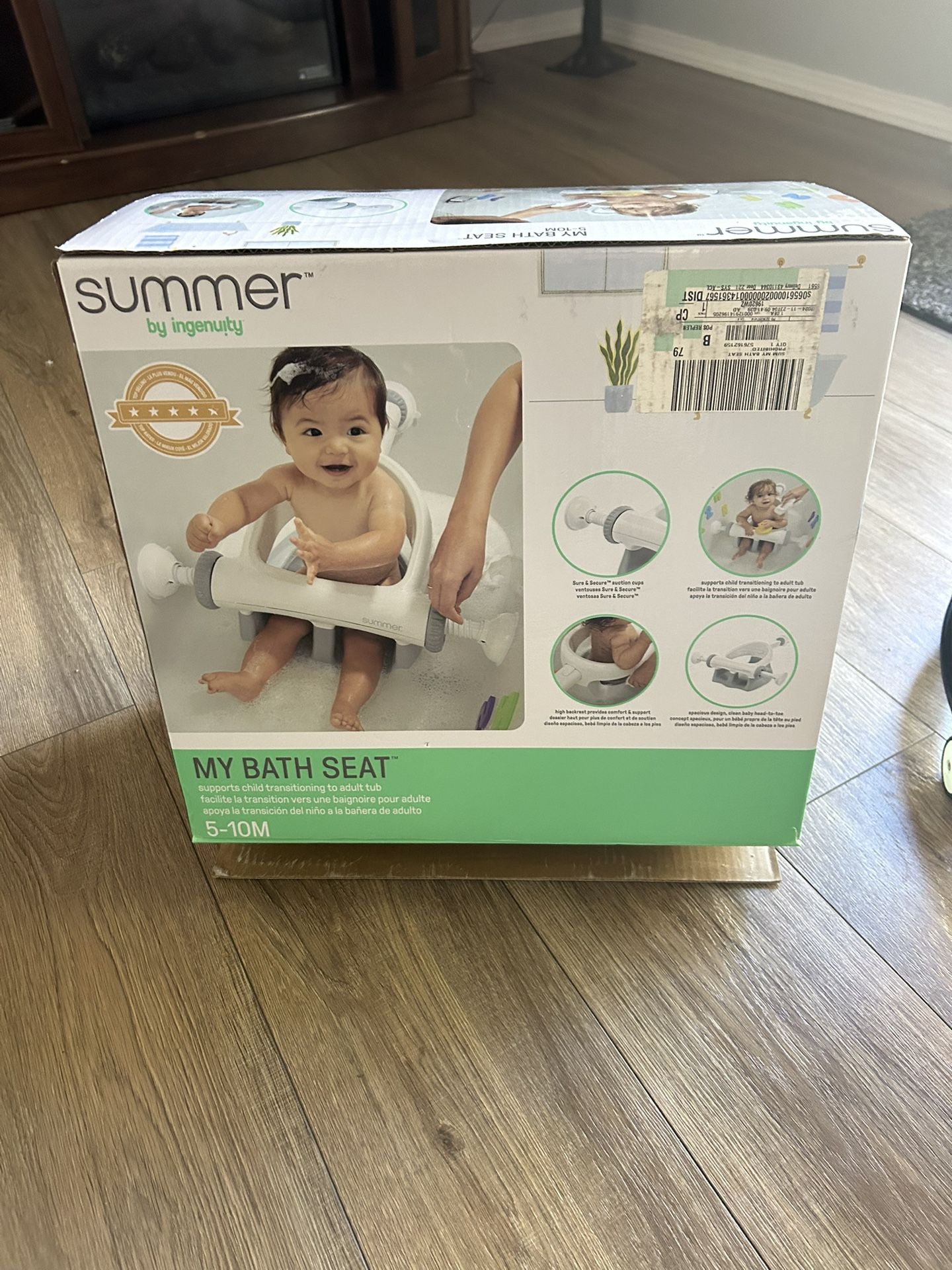 Bath Seat