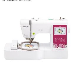 Brother PE545 Embroidery Machine