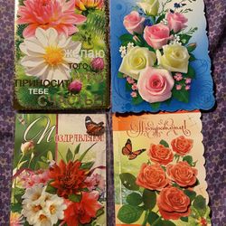 12 Russian Greeting Cards