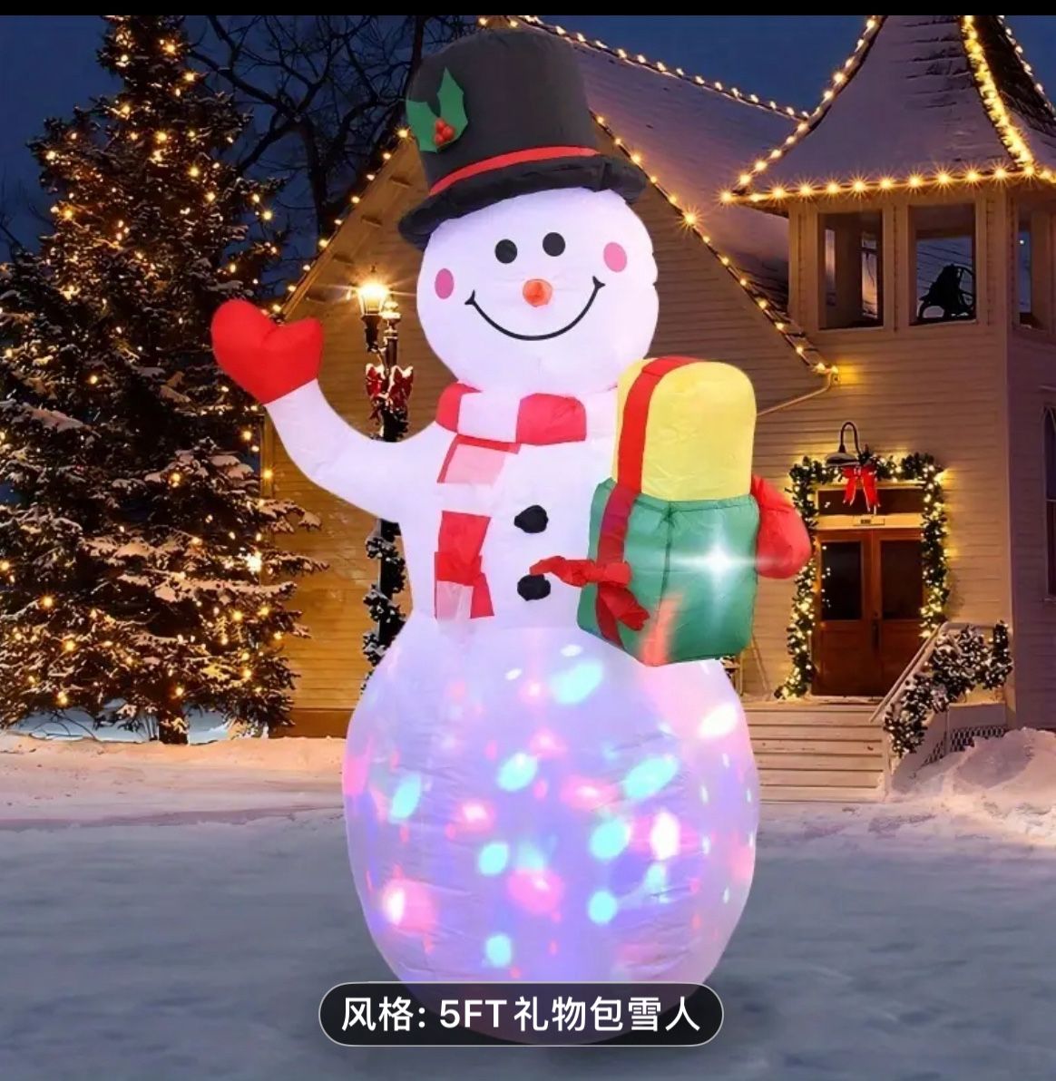 Brand New Christmas decoration