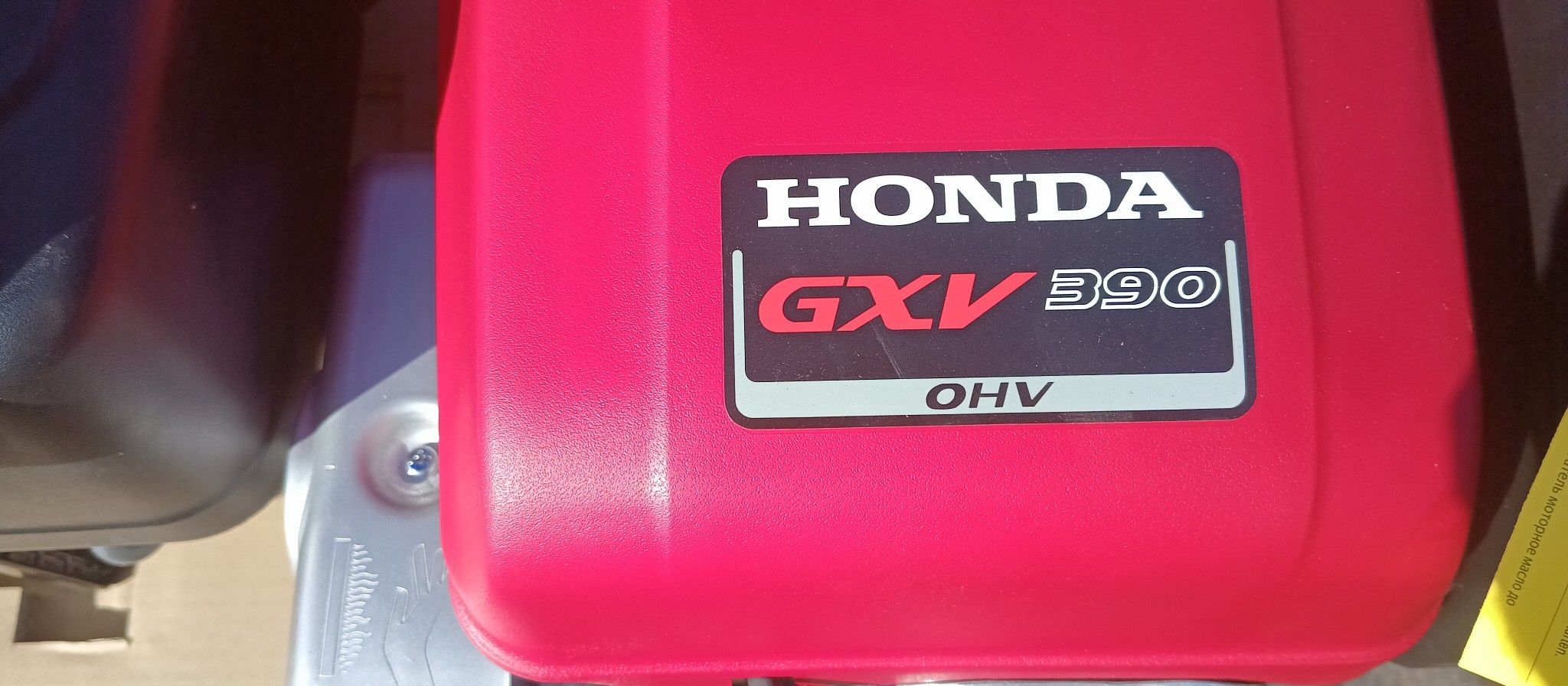 Honda Engines Brand New