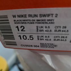 Nike Run Swift 2