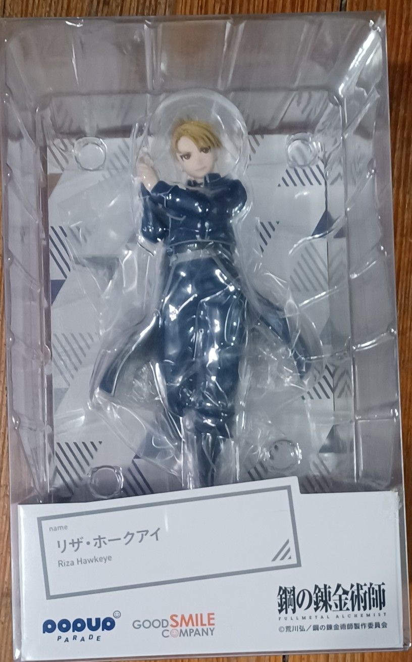 Brotherhood Riza Hawkeye Popup Parafe Amine Figure 6 Imch New