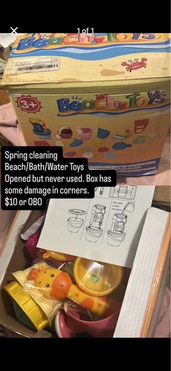 Water/Beach Toys