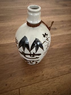 Vintage Japanese Sake Bottle