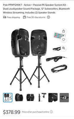 Pyle speakers (set of 2)