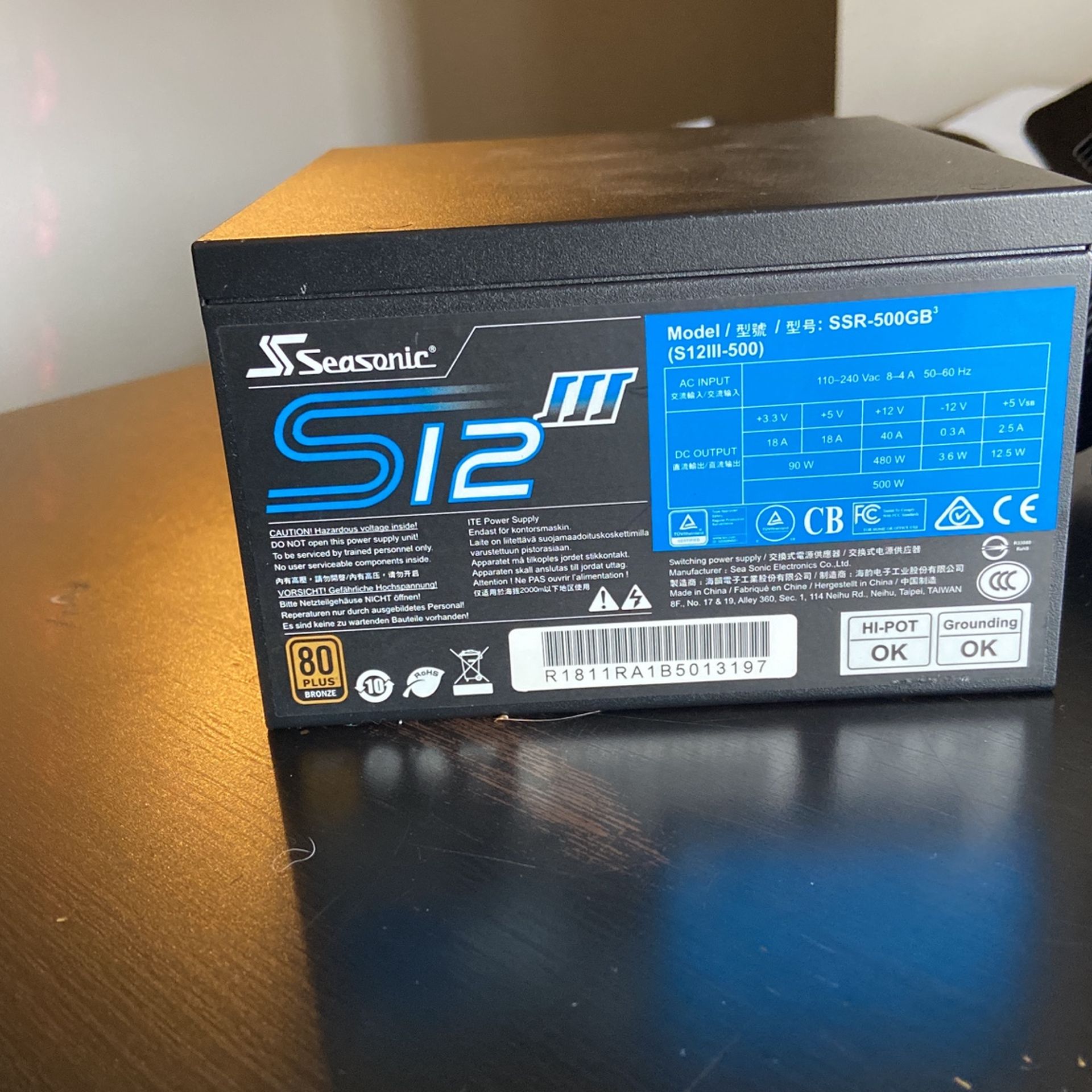 SSR-500GB3 500W Power Supply 