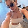 Stefana