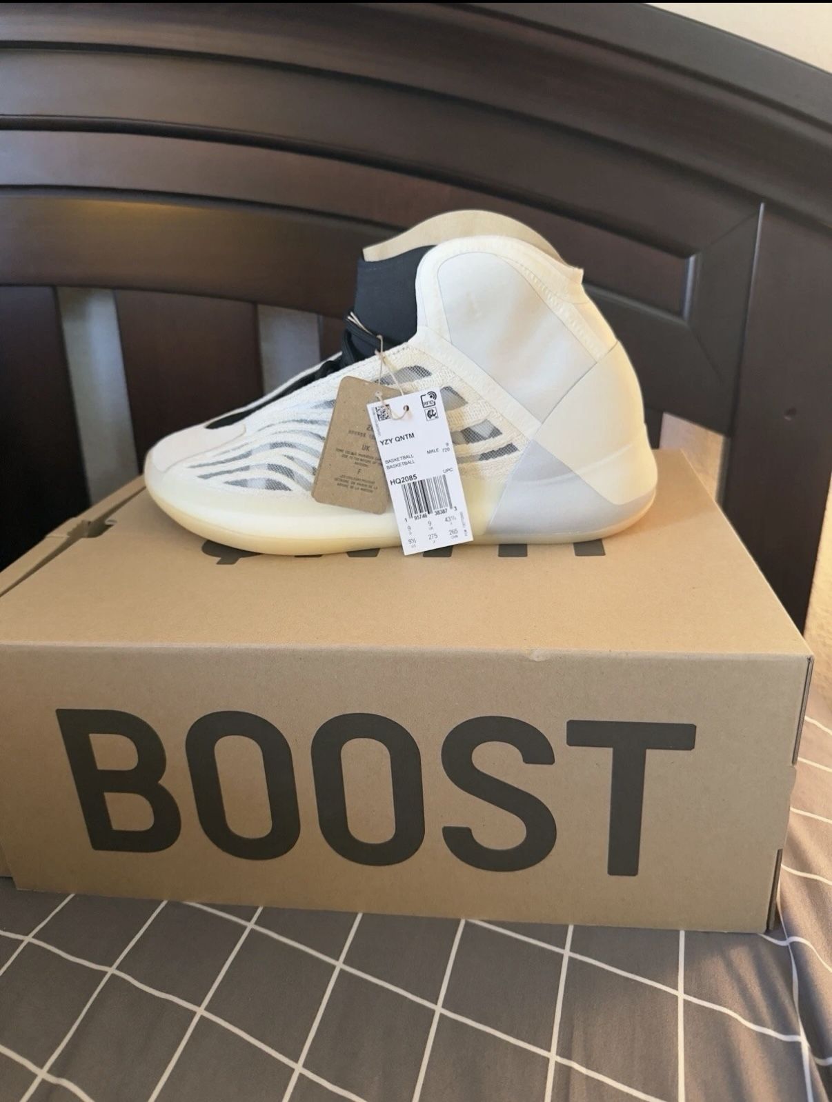 Adidas yeezy qntm biege