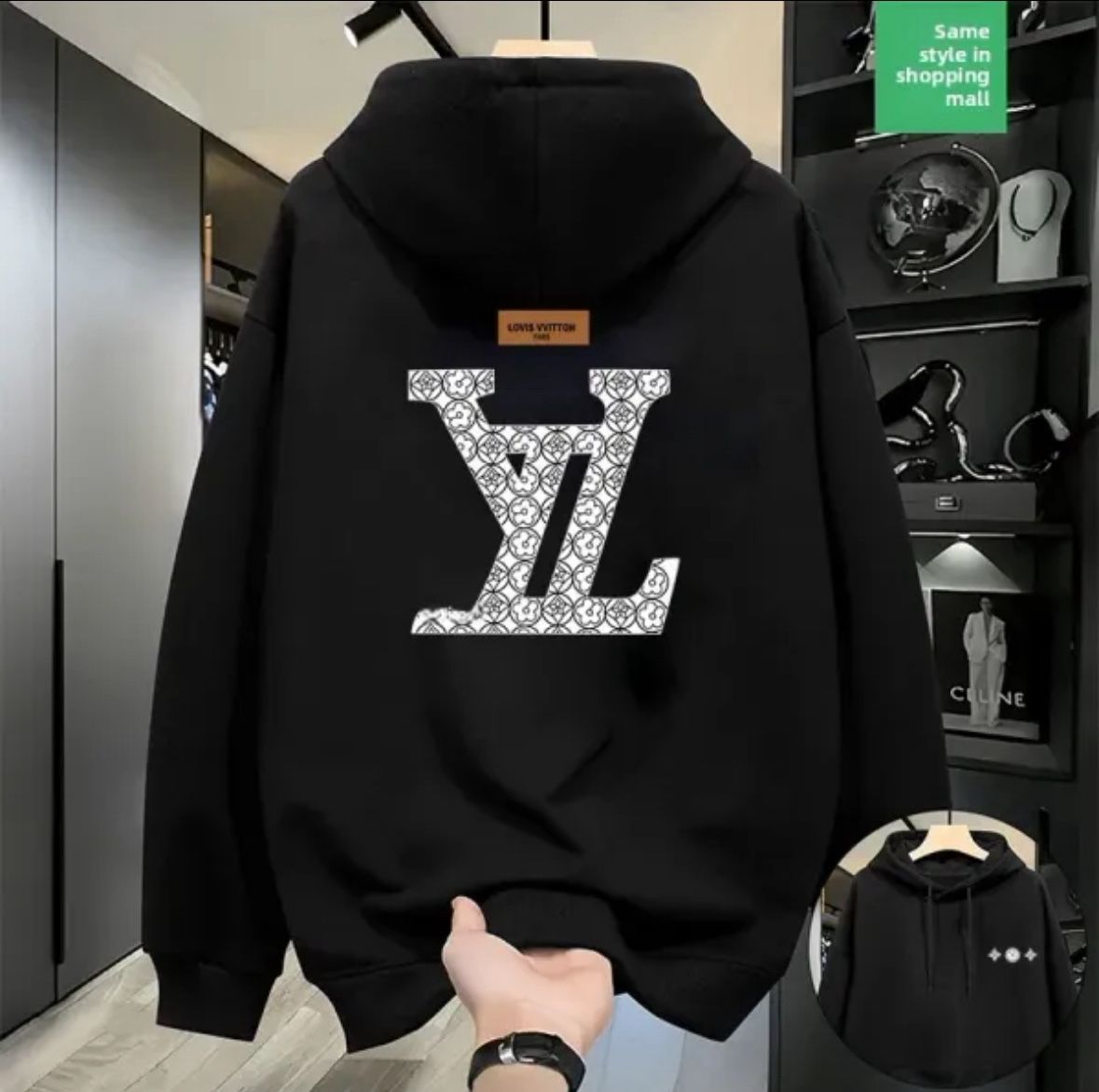 BLACK LV HOODIE MEDIUM