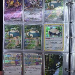 Pokemon cards for sale $2-70