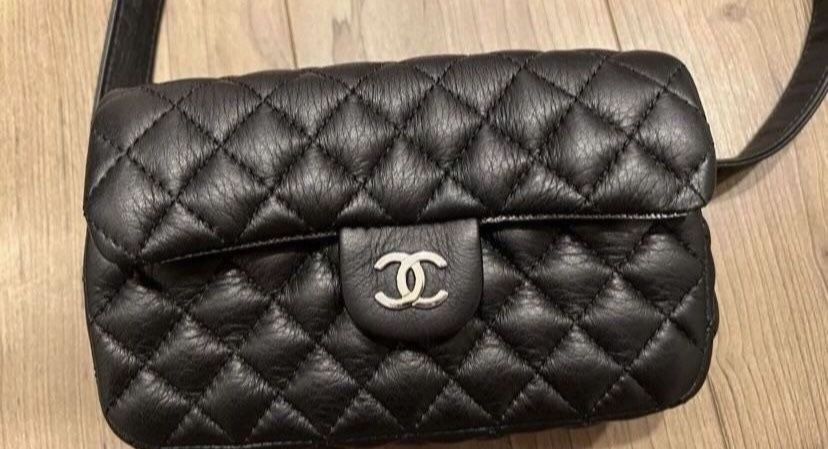 Chanel Uniform Belt Bag