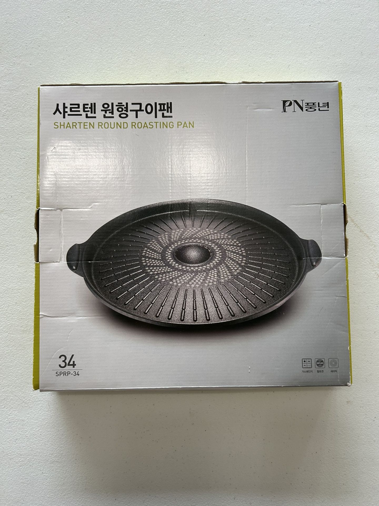 PN Poong Nyun Sharten Round Roasting Pan 34cm/13.4in