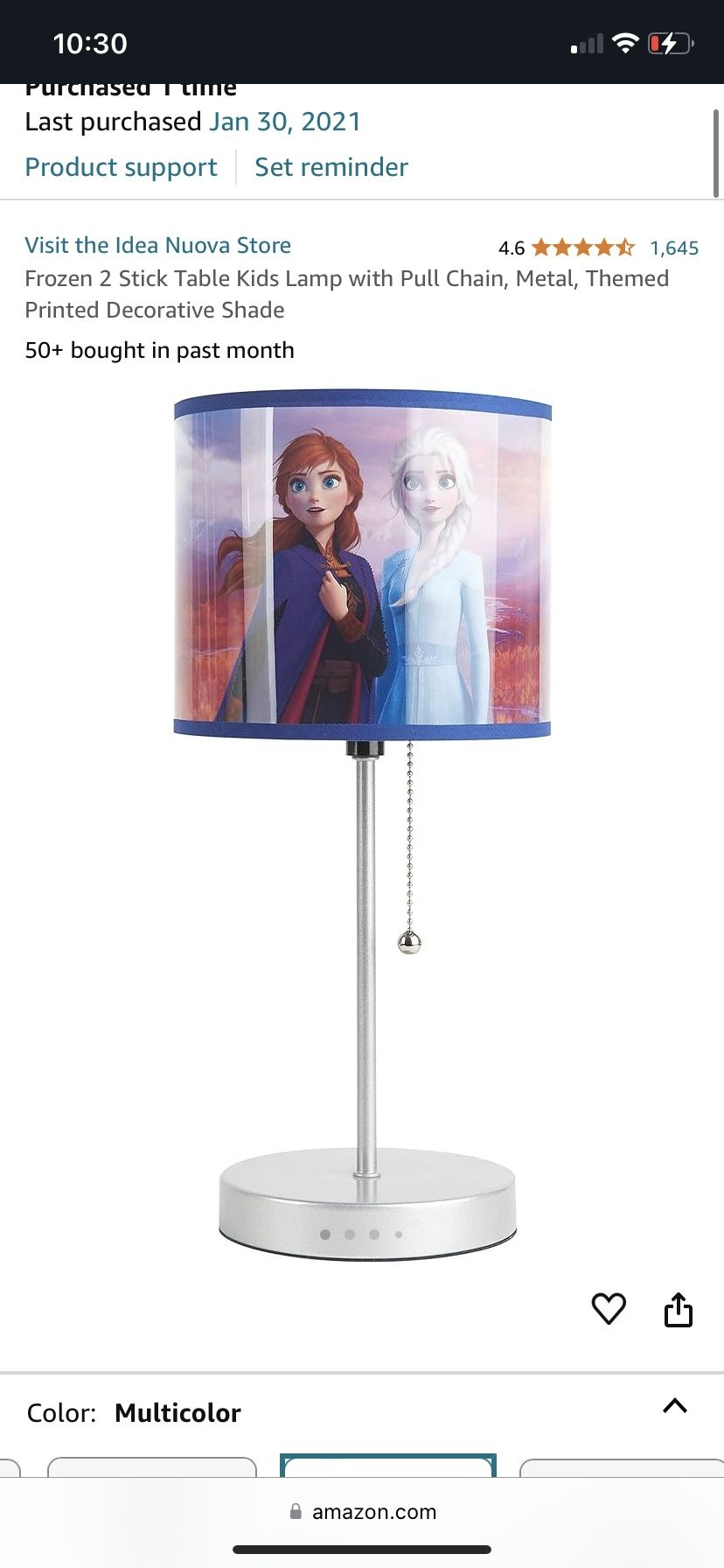 Elsa Lamp
