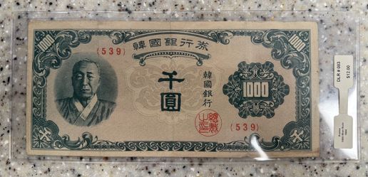Vintage South Korean 1,000 Won