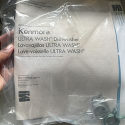 Brand New LG Dishwasher - Must Go